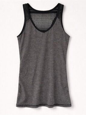 Lululemon Gray Mesh Back Tank Top Ruched Approx Size 6